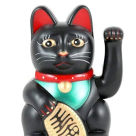 Black Money Cat - 15cm